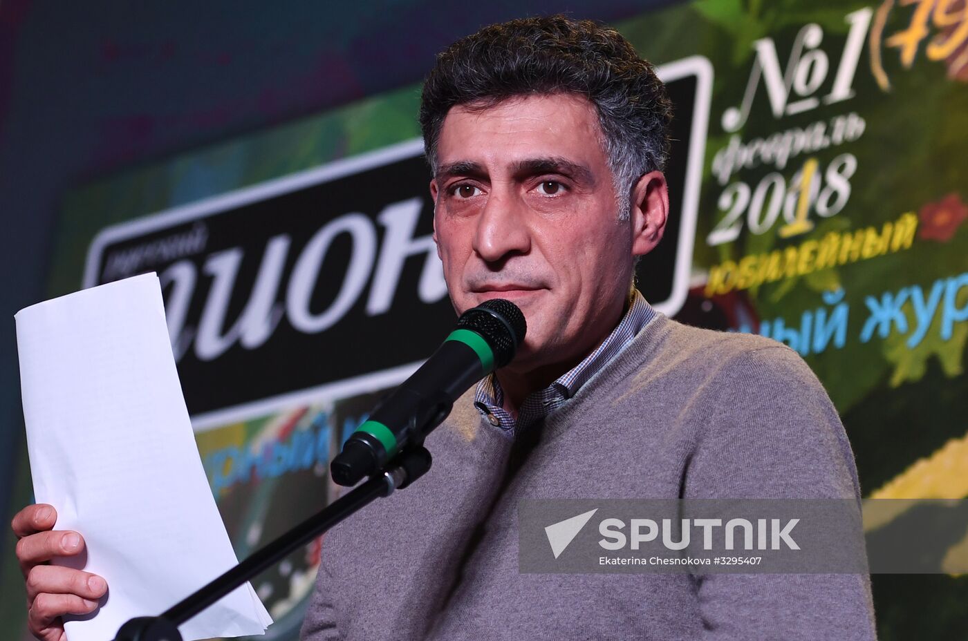 Anniversary Pioneer Readings