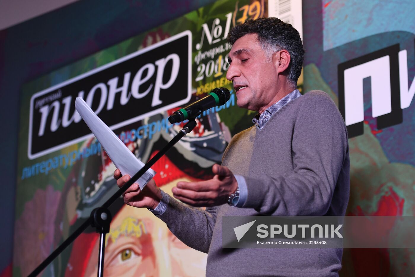 Anniversary Pioneer Readings