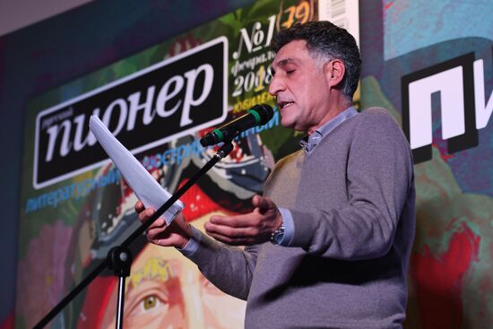 Anniversary Pioneer Readings