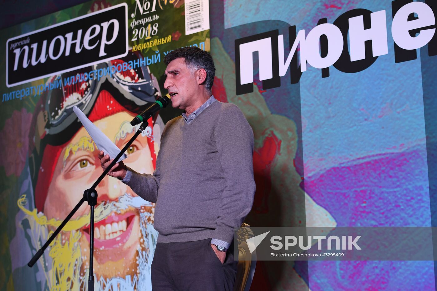 Anniversary Pioneer Readings