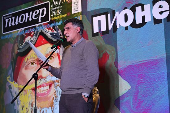 Anniversary Pioneer Readings