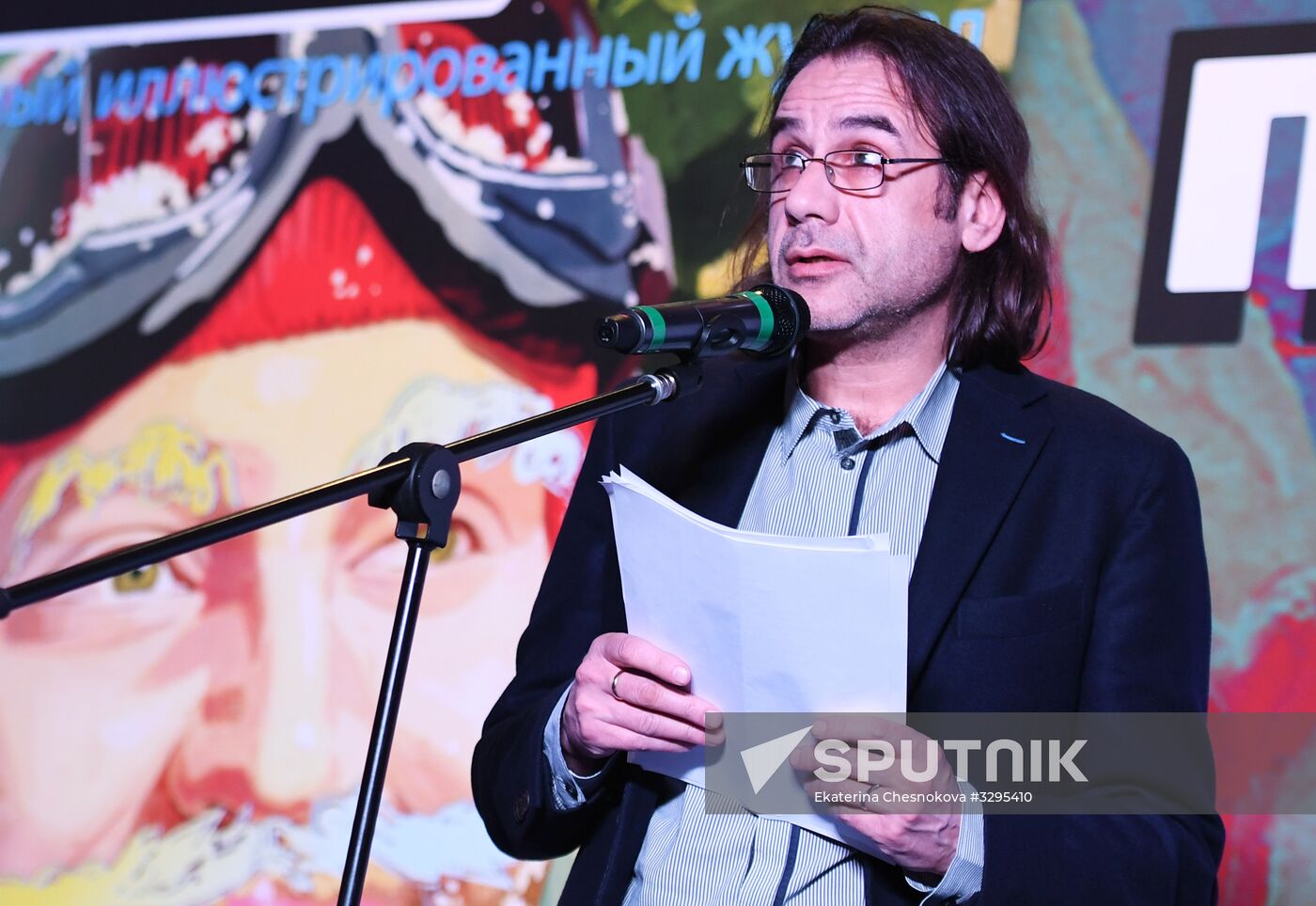 Anniversary Pioneer Readings