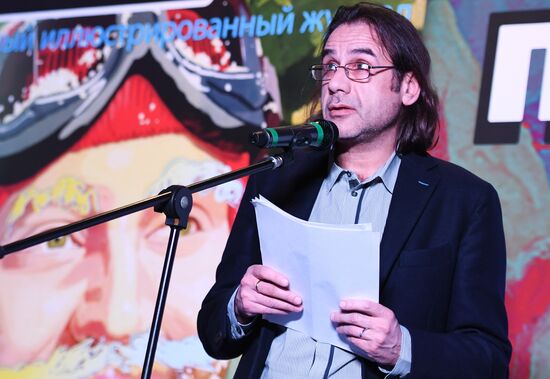 Anniversary Pioneer Readings