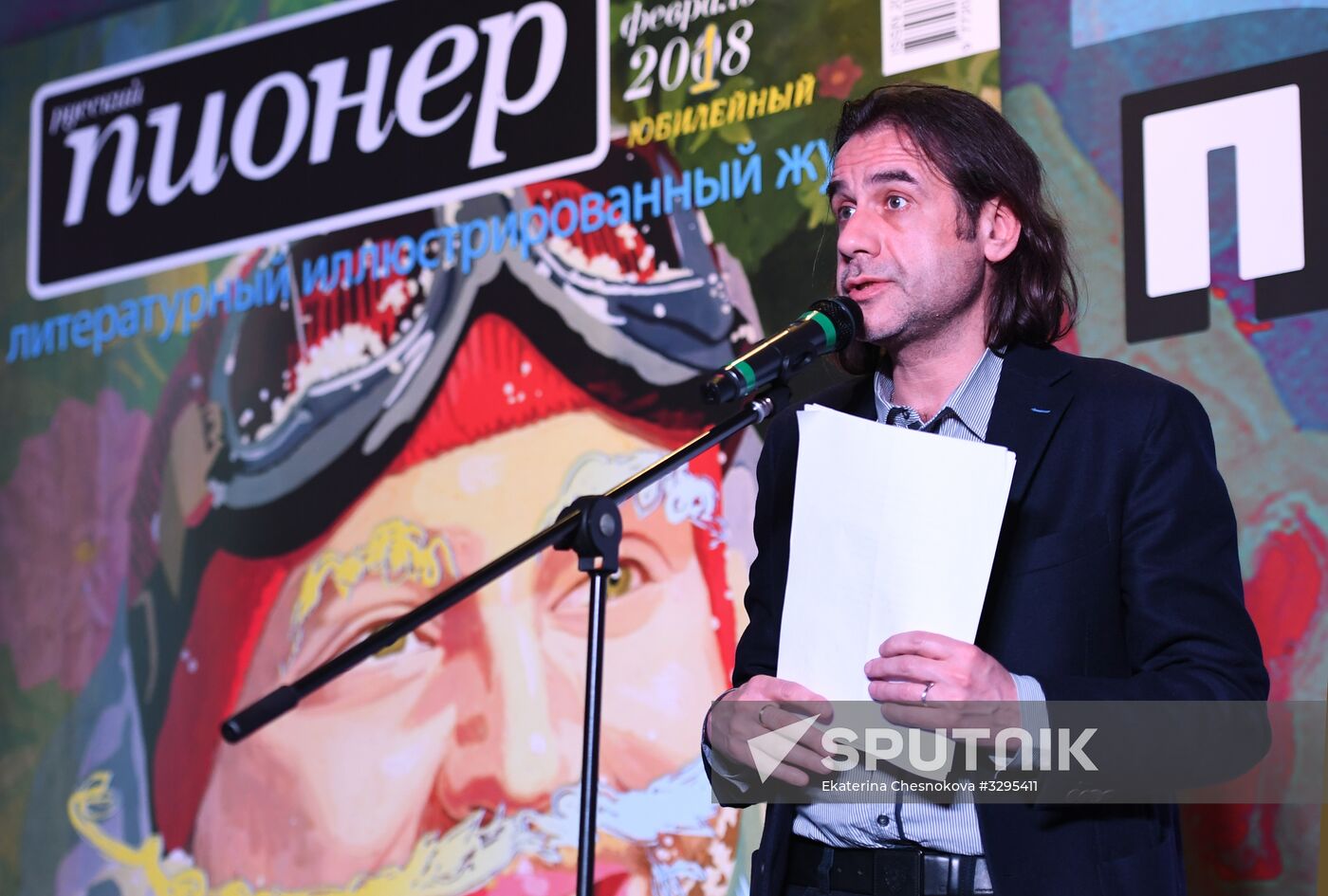 Anniversary Pioneer Readings