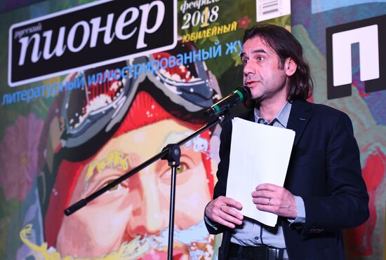 Anniversary Pioneer Readings