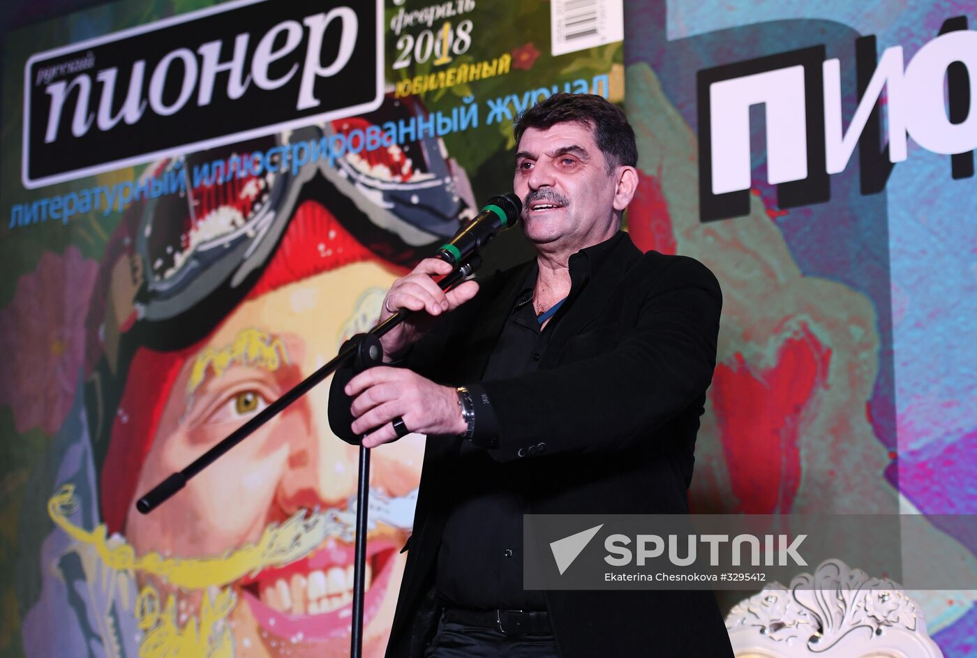 Anniversary Pioneer Readings