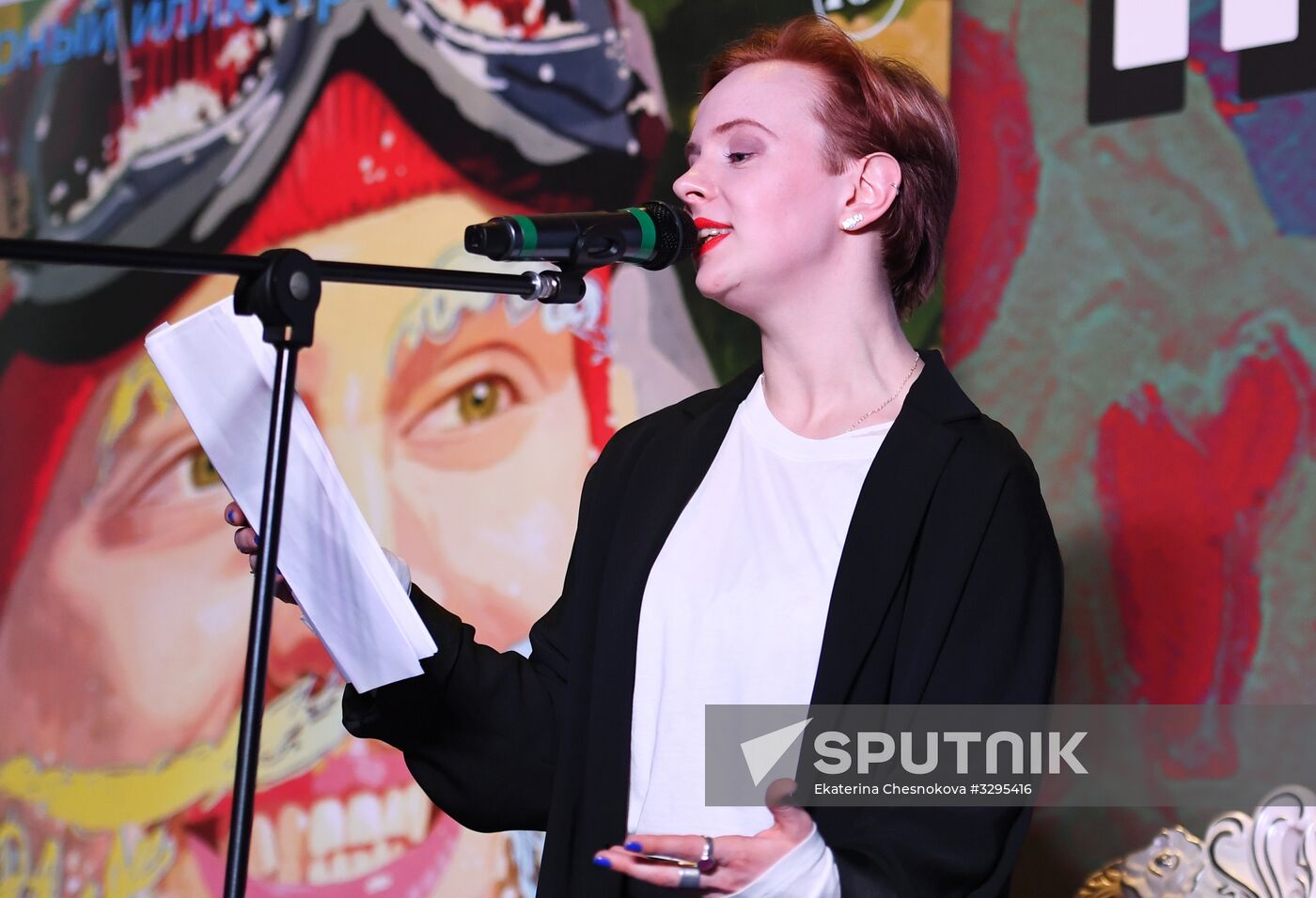 Anniversary Pioneer Readings