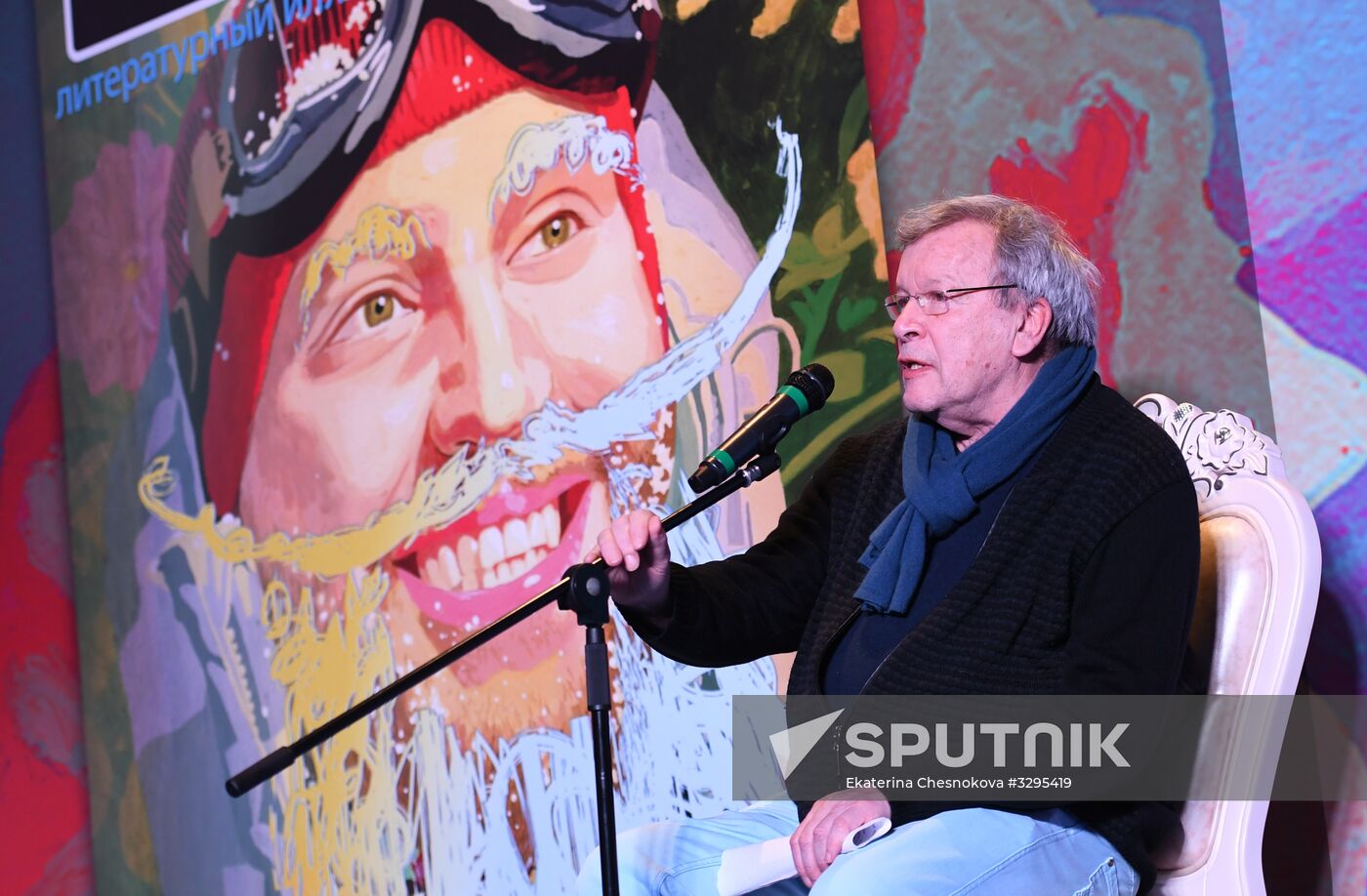 Anniversary Pioneer Readings