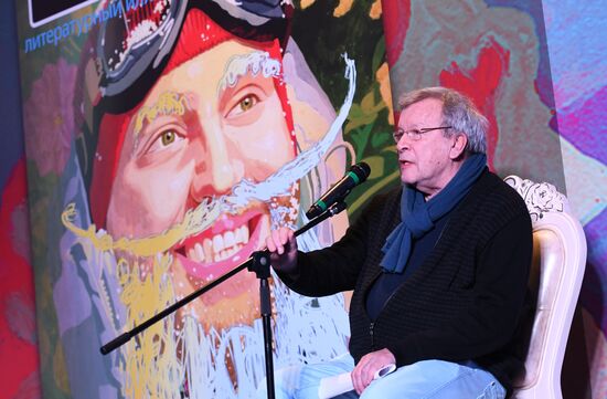 Anniversary Pioneer Readings