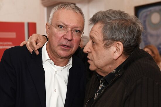 Anniversary Pioneer Readings