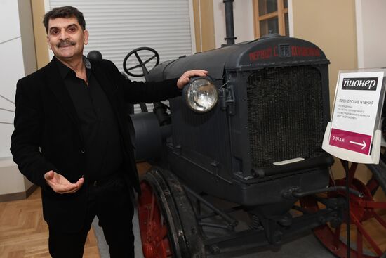 Anniversary Pioneer Readings