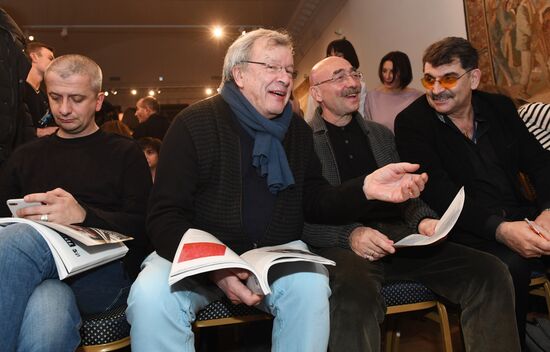 Anniversary Pioneer Readings