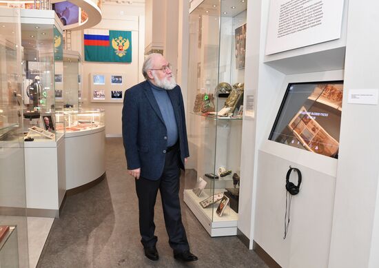 Anniversary Pioneer Readings