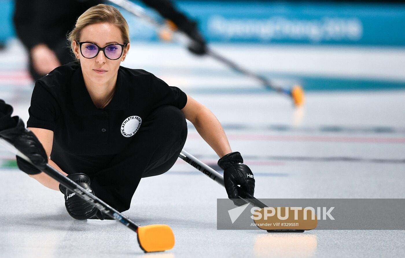 2018 Winter Olympics. Curling. Women. Training
