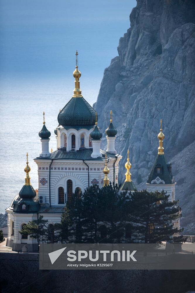 Russian regions. Crimea