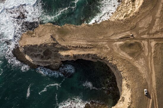Regions of Russia. Crimea