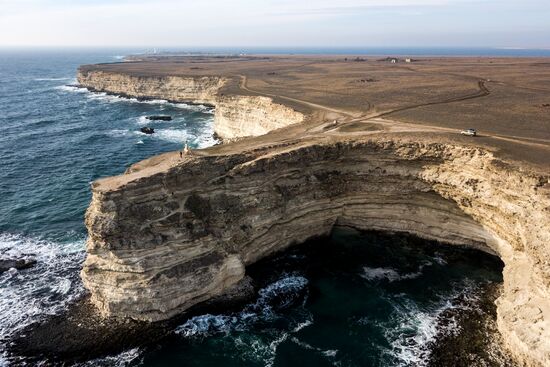 Regions of Russia. Crimea