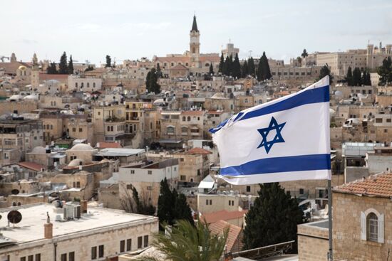 Cities of the world. Jjerusalem