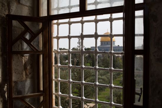 Cities of the world. Jjerusalem