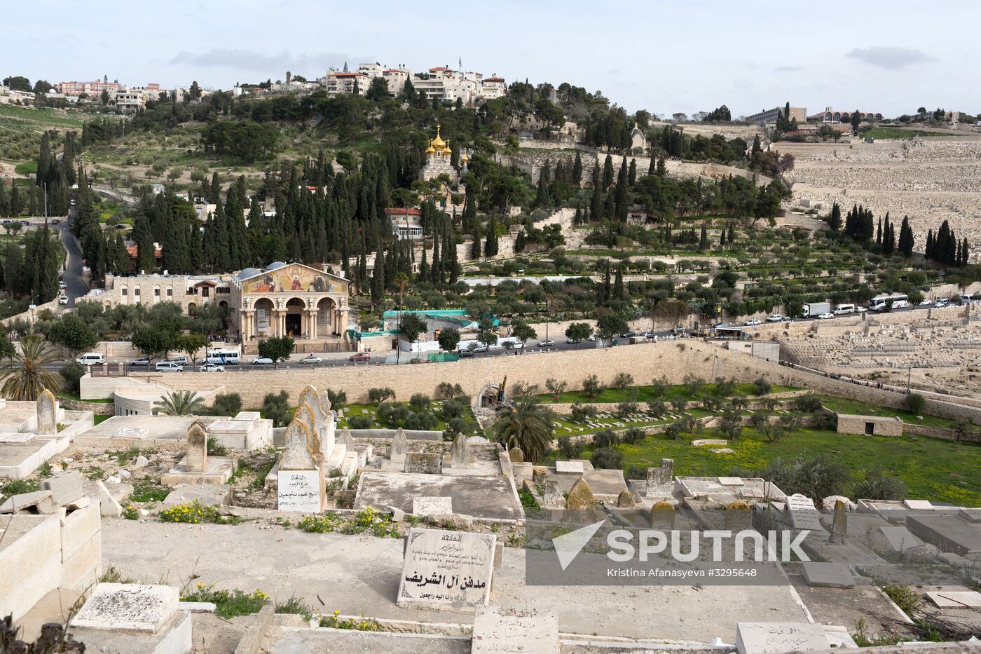 Cities of the world. Jjerusalem