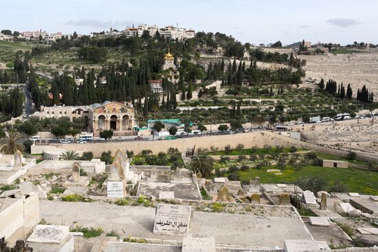 Cities of the world. Jjerusalem
