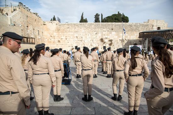 Cities of the world. Jerusalem