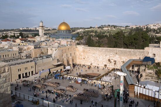 Cities of the world. Jjerusalem