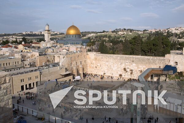 Cities of the world. Jjerusalem