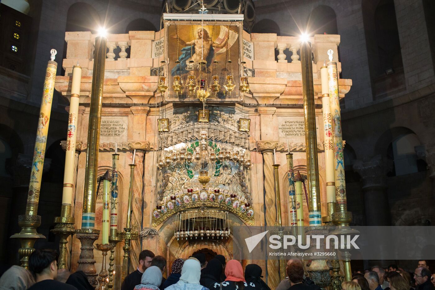 Cities of the world. Jjerusalem