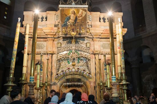 Cities of the world. Jjerusalem