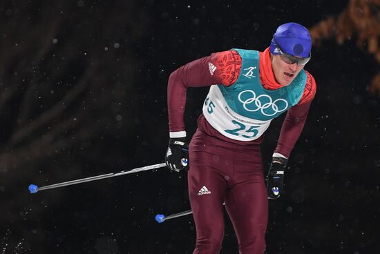 2018 Winter Olympics. Cross-Country Skiing. Men. Sprint