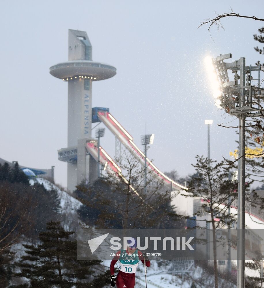 2018 Winter Olympics. Cross-Country Skiing. Women. Sprint