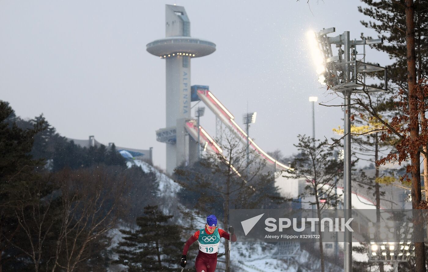 2018 Winter Olympics. Cross-Country Skiing. Women. Sprint