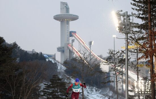 2018 Winter Olympics. Cross-Country Skiing. Women. Sprint