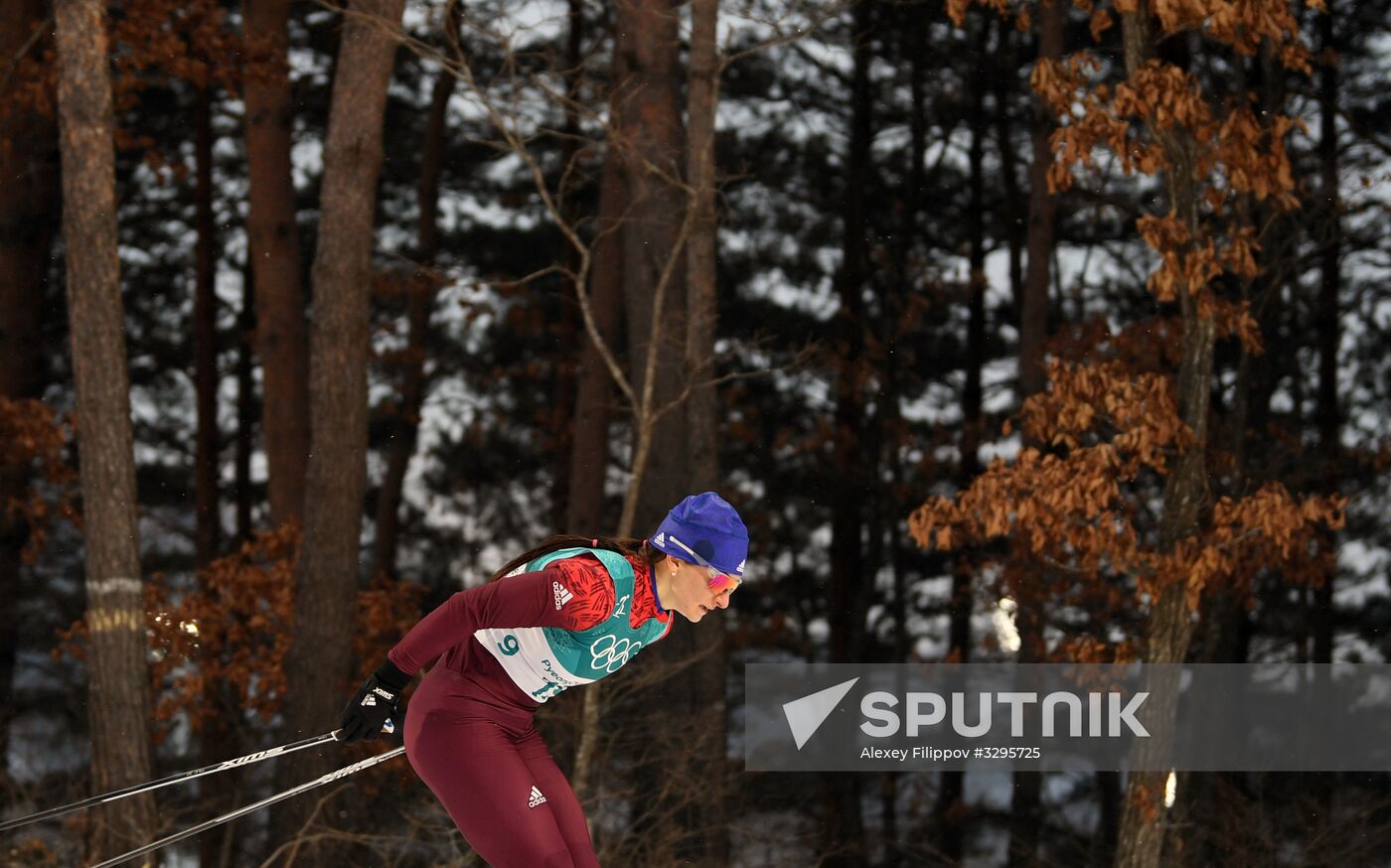 2018 Winter Olympics. Cross-Country Skiing. Women. Sprint