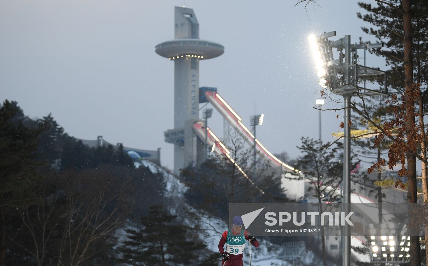 2018 Winter Olympics. Cross-Country Skiing. Women. Sprint
