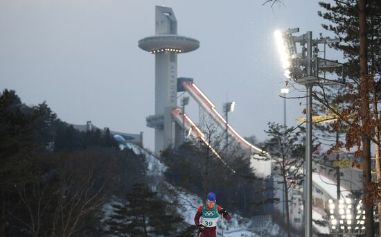 2018 Winter Olympics. Cross-Country Skiing. Women. Sprint