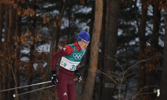 2018 Winter Olympics. Cross-Country Skiing. Women. Sprint