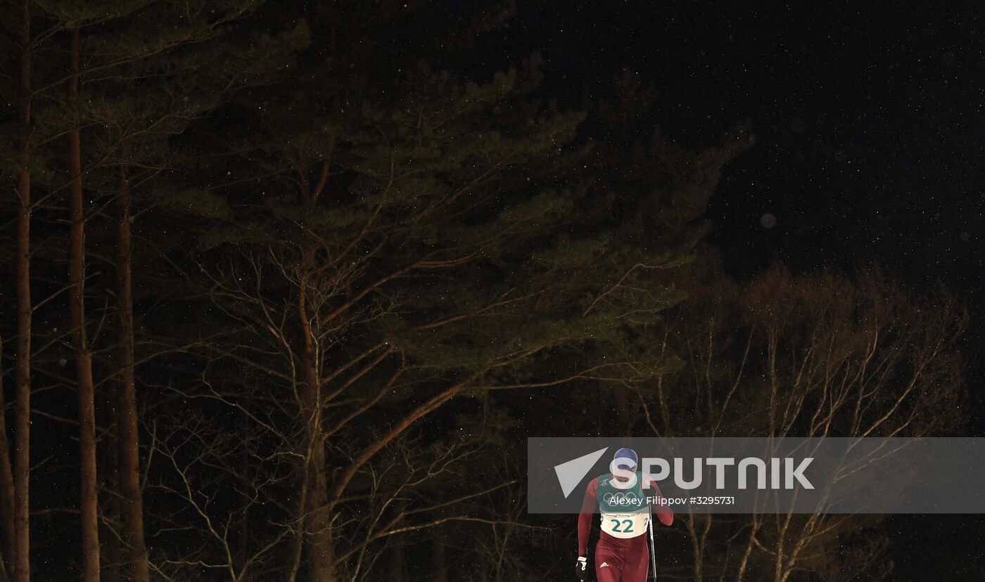 2018 Winter Olympics. Cross-Country Skiing. Men. Sprint