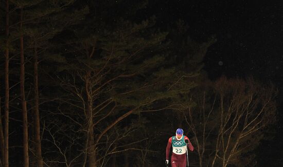 2018 Winter Olympics. Cross-Country Skiing. Men. Sprint