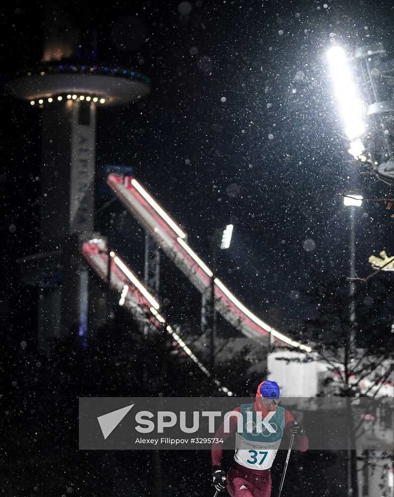 2018 Winter Olympics. Cross-Country Skiing. Men. Sprint