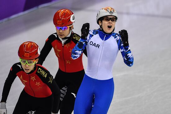 2018 Winter Olympics. Short Track. Day Two