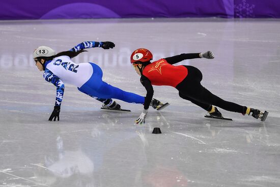 2018 Winter Olympics. Short Track. Day Two
