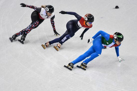2018 Winter Olympics. Short Track. Day Two