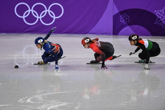 2018 Winter Olympics. Short Track. Day Two