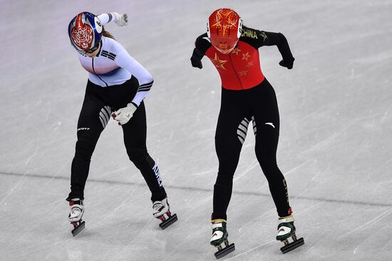 2018 Winter Olympics. Short Track. Day Two