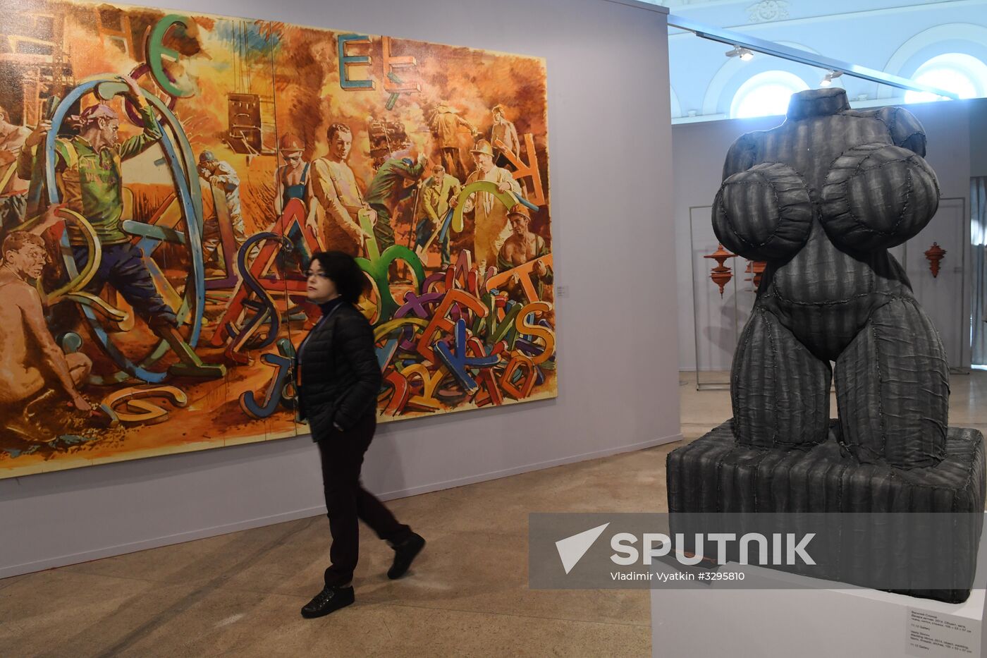 Moscow hosts Russian Art & Antique Fair exhibition