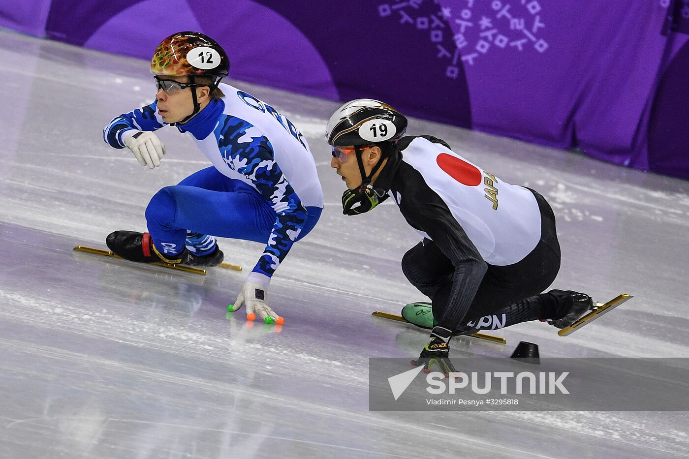 2018 Winter Olympics. Short Track. Day Two