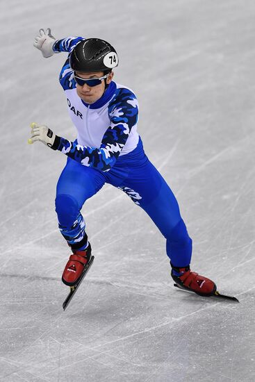 2018 Winter Olympics. Short Track. Day Two