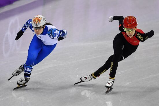 2018 Winter Olympics. Short Track. Day Two